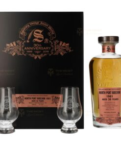 Signatory: 30TH ANNIVERSARY North Port Brechin 36 Years - Distilled 1981 | 0.7L, 57.2% with Wood Box, 2 Glasses